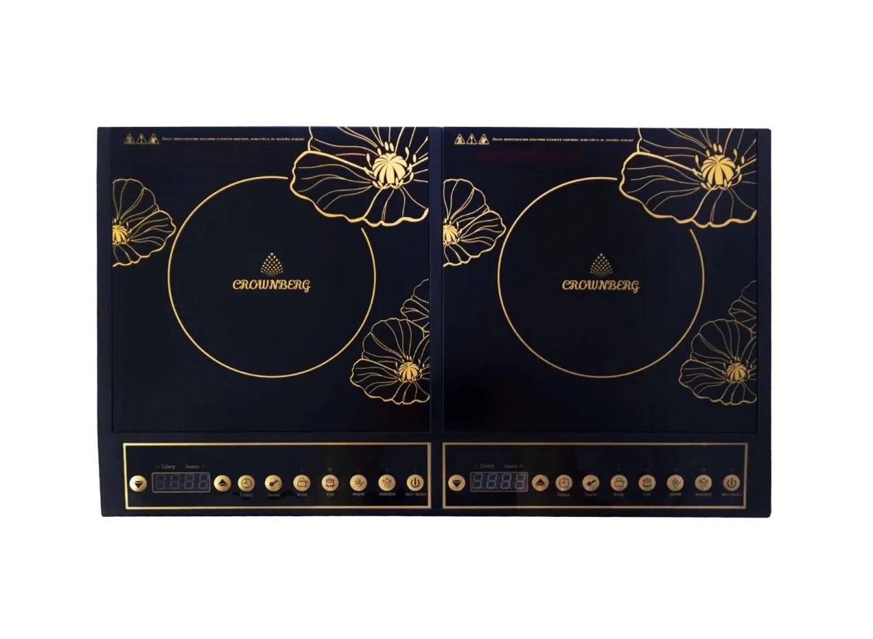 Индукционная настольная элеткроплита Crownberg CB-1328 двухконфорочная с таймером 2000 Вт Черный