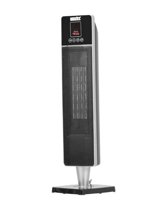 Электрический обогреватель HECHT 3610 (46714)