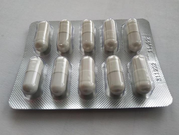 Препарат для мужчин ARES комбинированный 20 капсул - фото 5 Препарат для мужчин ARES комбинированный 20 капсул - фото 5