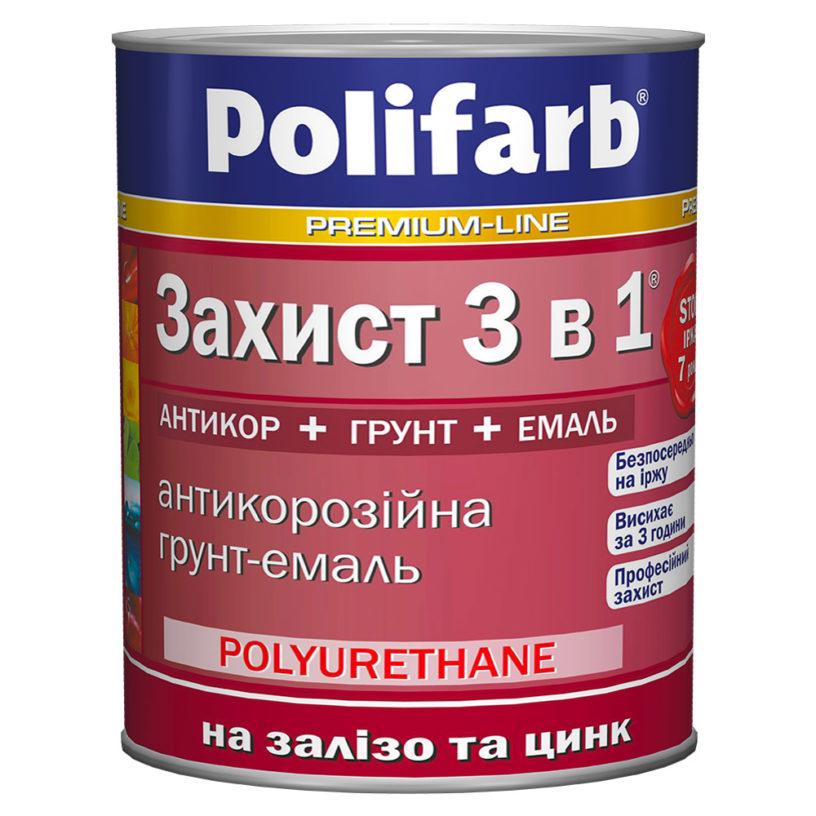 Грунт-эмаль антикоррозийная Polifarb Защита 3в1 на железо и цинк 0,9 кг Серый (P108792)