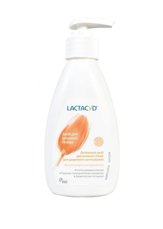 Засіб для інтимної гігієни Lactacyd з дозатором 200 мл (943188) - фото 1