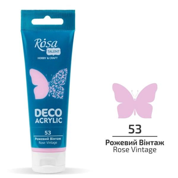 Акриловая краска для декора ROSA Talent 53 75 мл Розовый винтаж матовый (322253) - фото 1