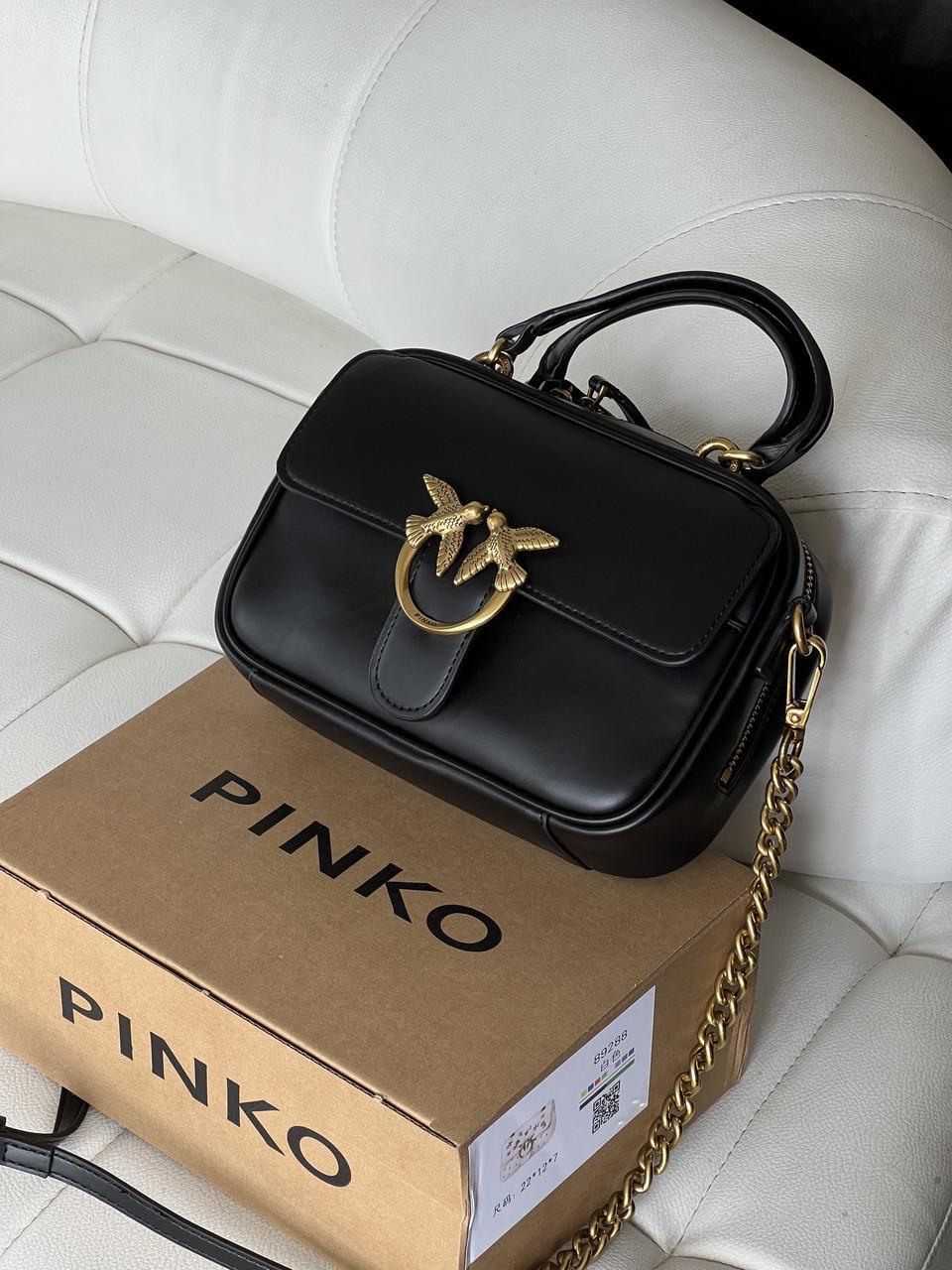 Сумка женская Pinko Love Mini Square Simply через плечи Premium Черный (2663453743) Сумка женская Pinko Love Mini Square Simply через плечи Premium Черный (2663453743)