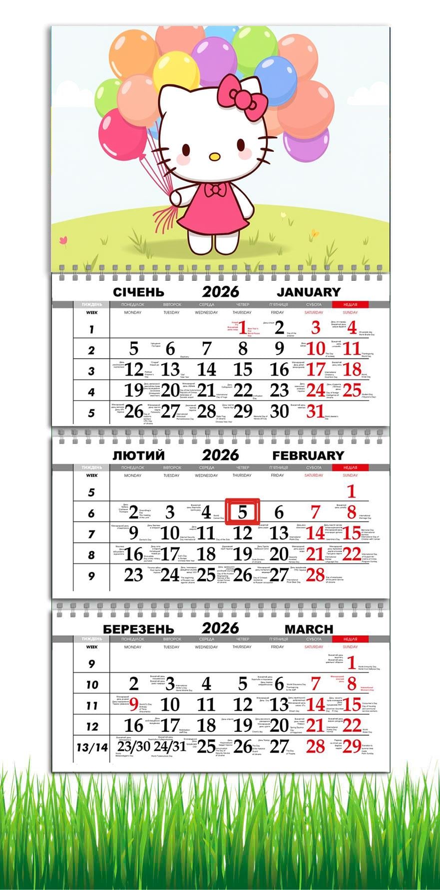 Календарь настенный квартальный на 2026 год APRIORI в стиле Hello Kitty на 3 пружины 30х61 см (29156746)