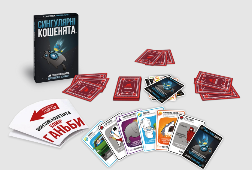 Настільна гра ВИБУХОВІ КОШЕНЯТА СИНГУЛЯРНІ КОШЕНЯТА (EKIEK03UA) - фото 3 Настільна гра ВИБУХОВІ КОШЕНЯТА СИНГУЛЯРНІ КОШЕНЯТА (EKIEK03UA) - фото 3