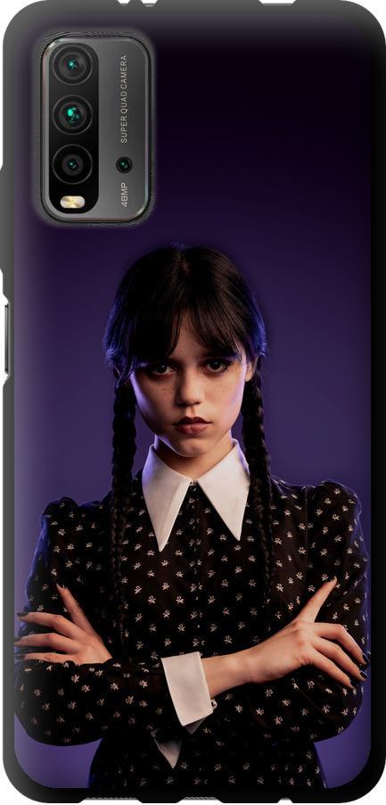 Чехол на Xiaomi Redmi 9T Wednesday v3 (5517b-2257-42517)