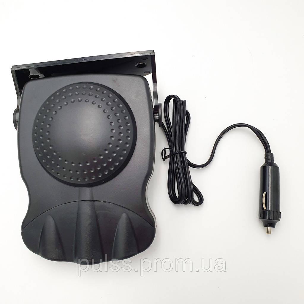 Автомобильный обогреватель 200 W