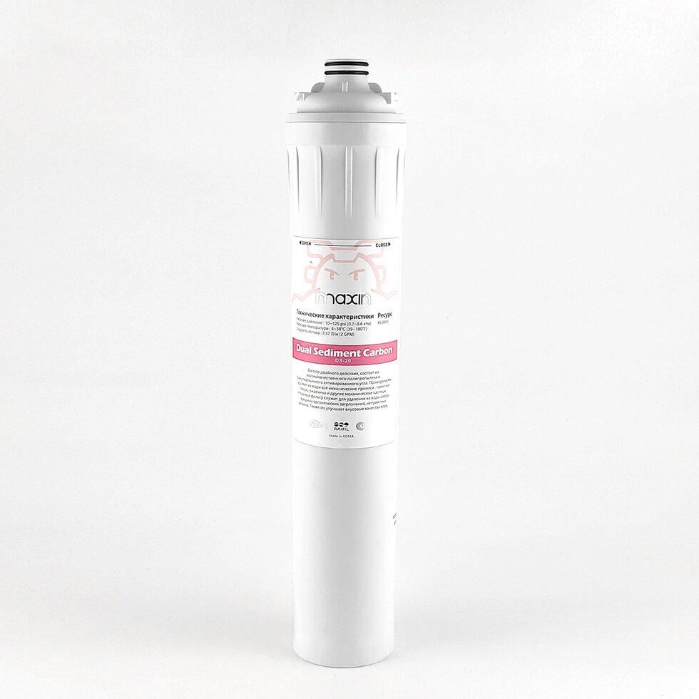 Картридж передочистки Raifil DS-15 MX-RO400 plus 30000 л (6677880909)