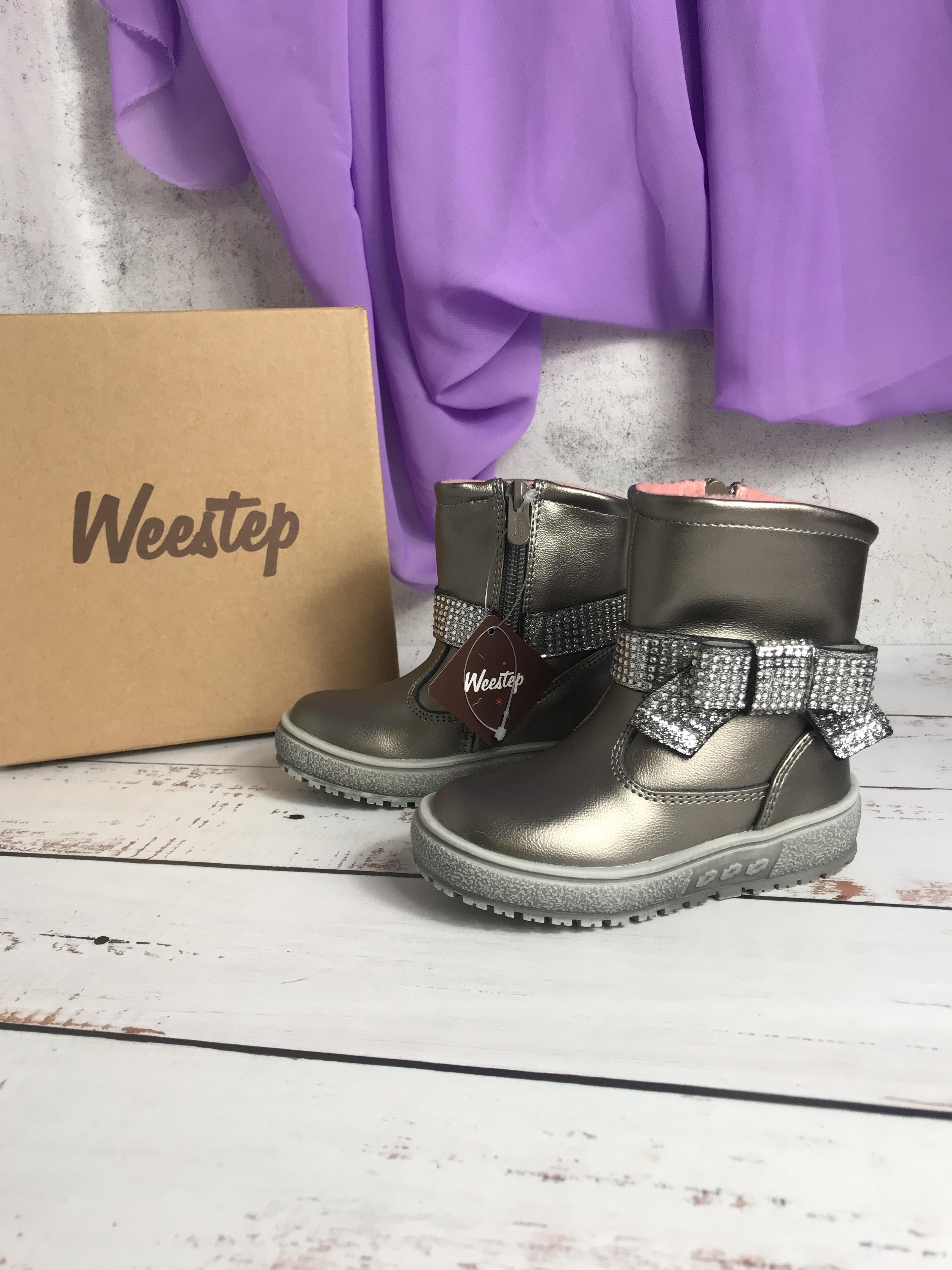 Чобітки зимові на дівчинку Weestep р. 26 17 см Темно-сірий (092) - фото 4