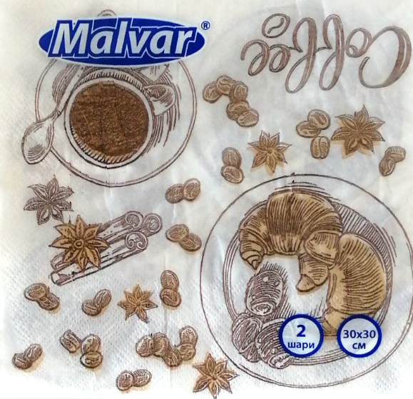 Салфетки Malvar Кофе 2 слоя 30х30 см 20 шт. (13981)