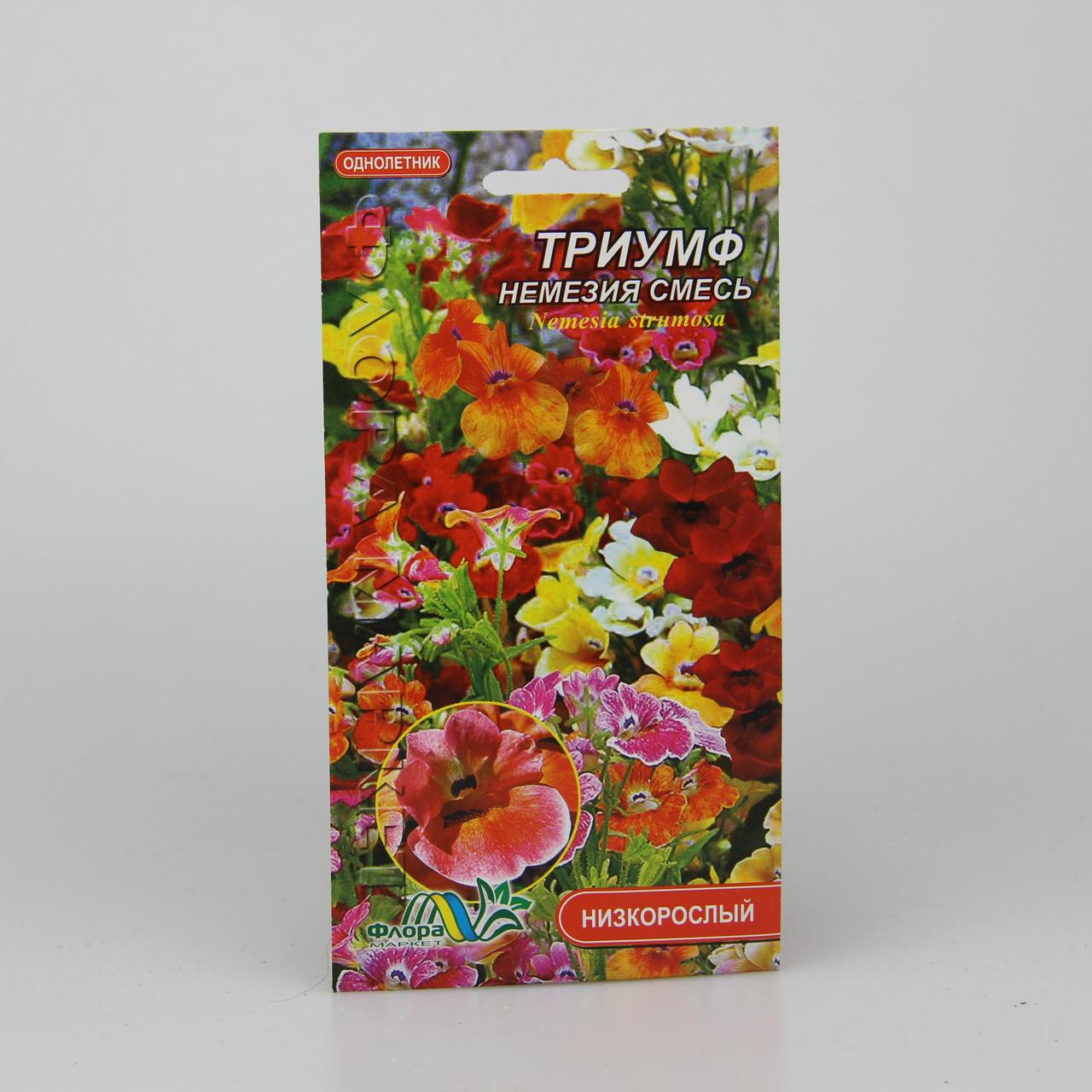 Насіння Немезію Тріумф суміш 0,03 г (26346)
