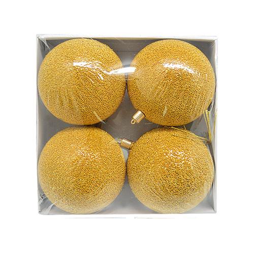 Ялинкові новорічні кульки Магічні 9532-10 пластикові 10 см 4 шт. (582813)