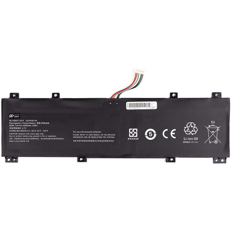 Акумулятор Power для ноутбуків Lenovo IdeaPad 100S-14IBR 14" NC140BW1 7,6V 4400mAh