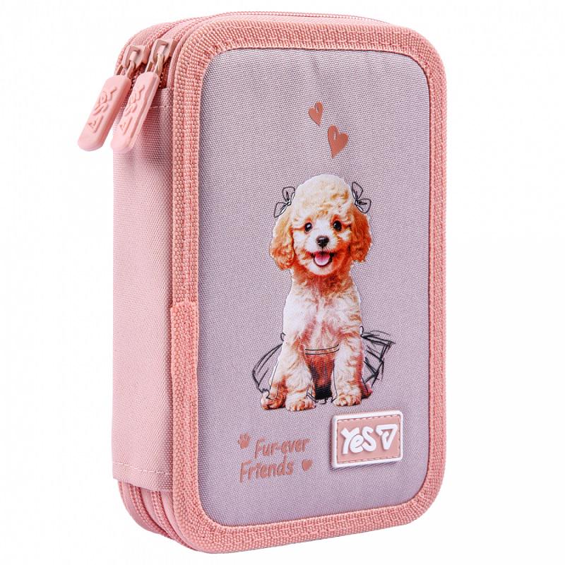 Пенал твердий YES НР-01 My Puppy подвійний (533713)