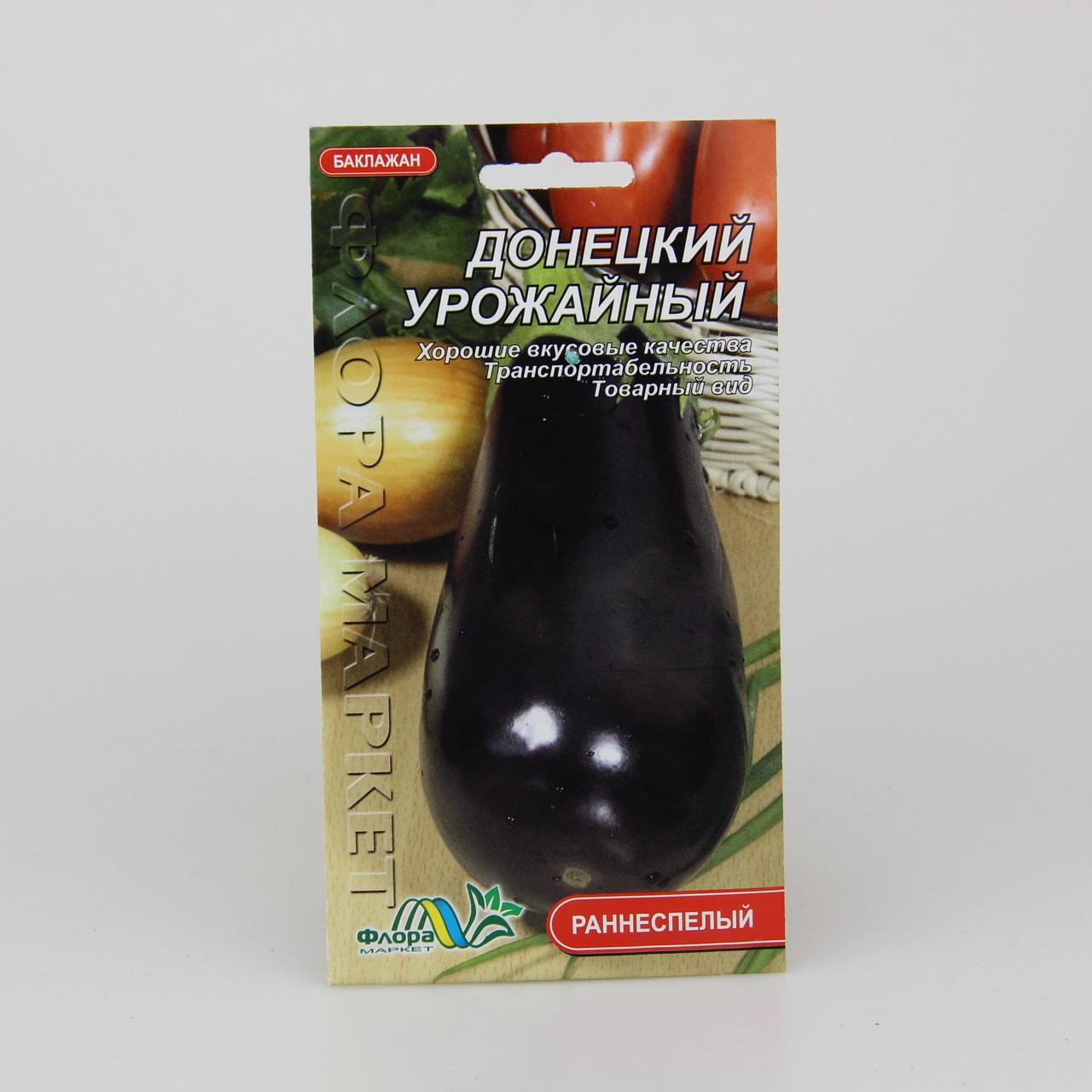 Семена баклажана Донецкий 0,5 г (26634)