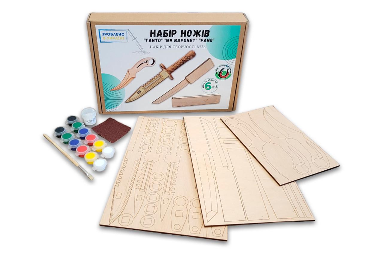 Набор для творчества №36 Standoff 2 FANG/M9/TANTO из 3-х ножей и фанеры (21818409)