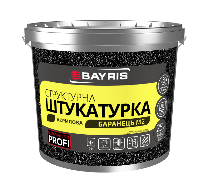 Штукатурка структурная фасадная для стен Bayris Баранчик М2 силиконовая 25 кг (1685255869)