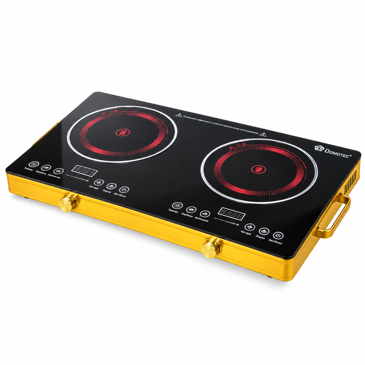 Настольная плита электрическая инфракрасная Domotec MS-5881 на 2 конфорки для дома и дачи (51547)