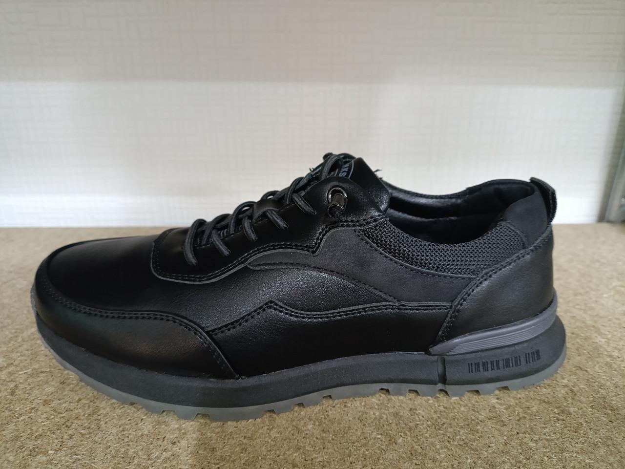 Кросівки дитячі демісезон р. 39 (1221)