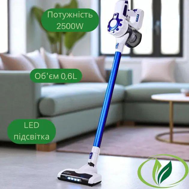 Пылесос Rainberg RB-2301 0,6 л 2800 mAh 2500 Вт (opt-104826) - фото 2 Пылесос Rainberg RB-2301 0,6 л 2800 mAh 2500 Вт (opt-104826) - фото 2