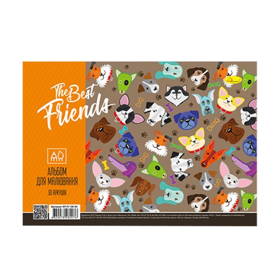 Альбом для малювання АП-П-120-30 на пружині Best Friends (RLT32036s42396) Альбом для малювання АП-П-120-30 на пружині Best Friends (RLT32036s42396)