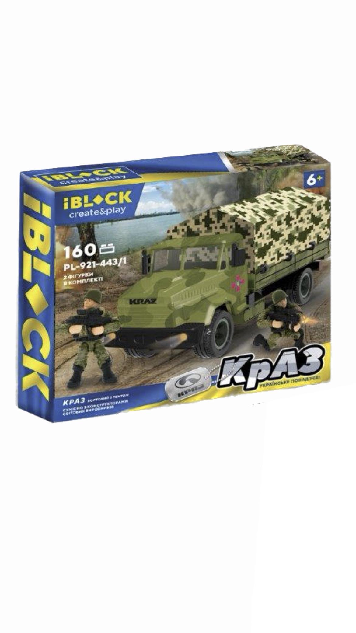 Конструктор IBLOCK Армія КРАЗ с тентом 160 деталей (DN-PL-921-443-1)