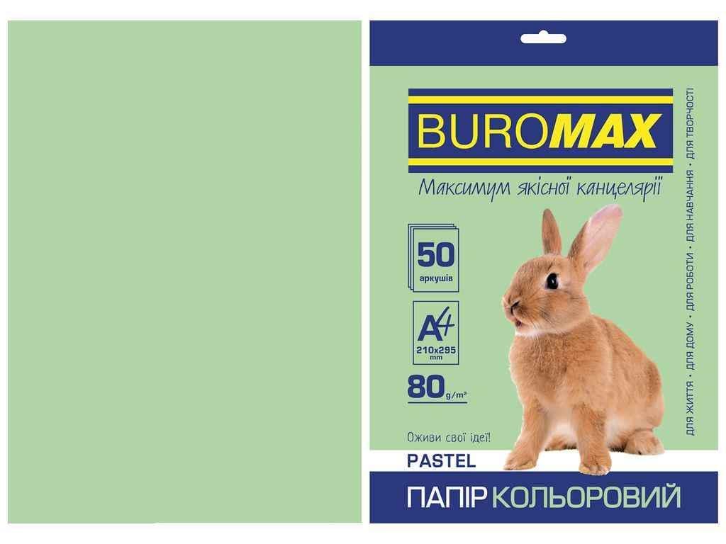 Бумага цветная Buromax А4 PASTEL 50 л. Светло-зеленый (BM.2721250-15)