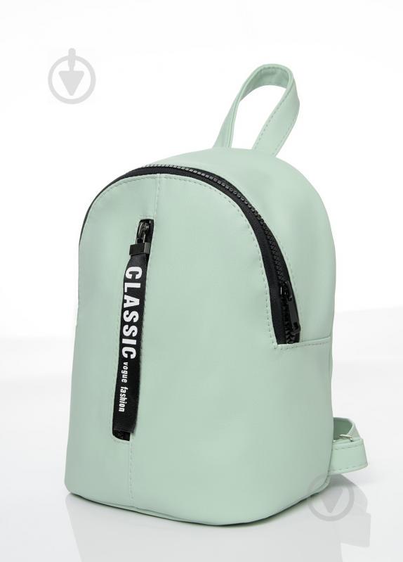 Рюкзак прогулочный Sambag Mane MQT Мята (18228014e) Рюкзак прогулочный Sambag Mane MQT Мята (18228014e)
