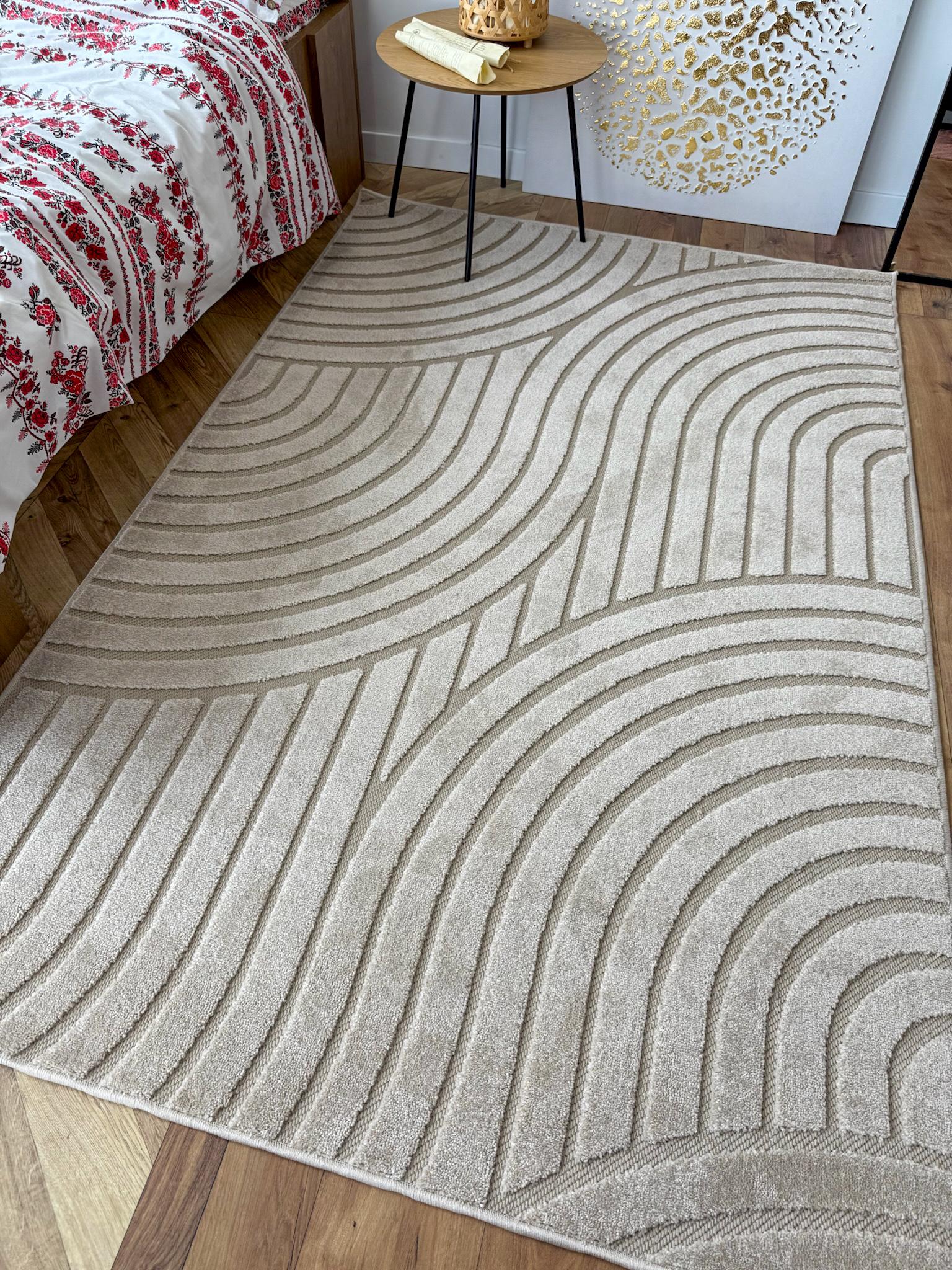 Ковер 3D с объемным волнистым узором 200х300 см Бежевый.