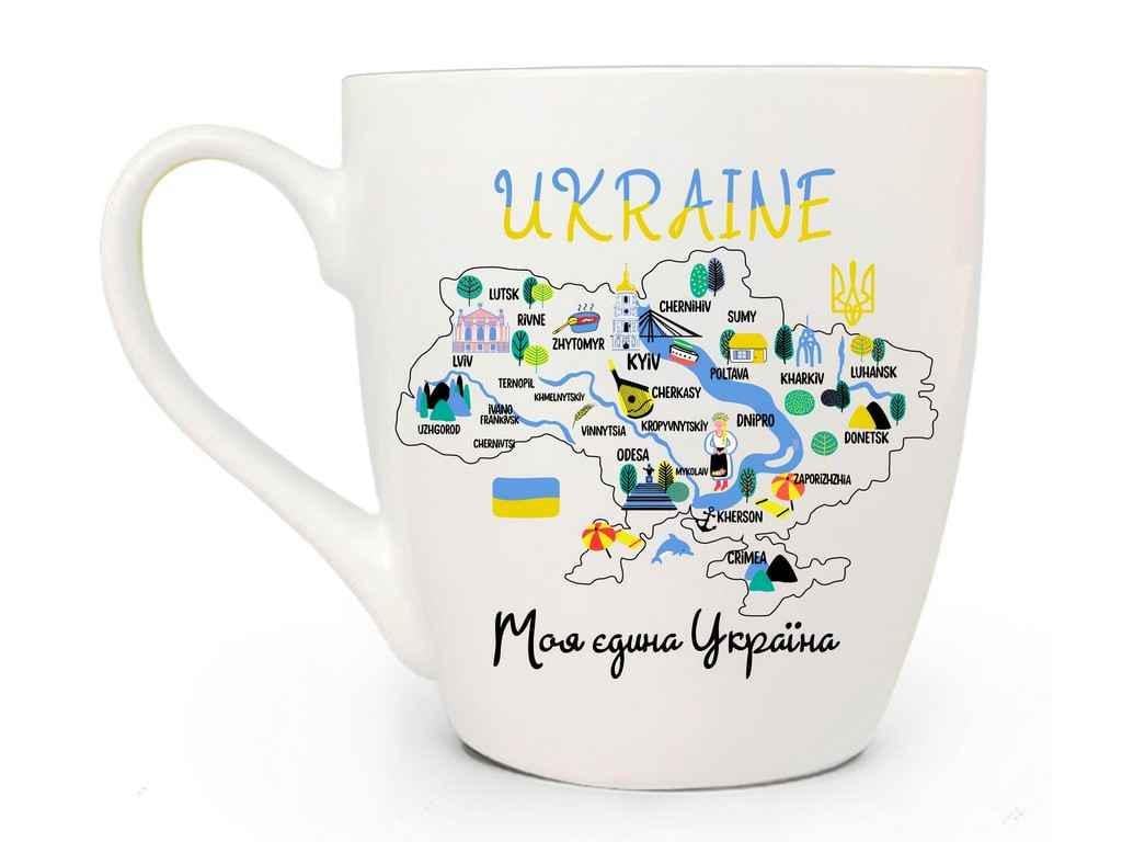 Чашка Kvarta "Моя єдина Україна" 500 мл (5044)