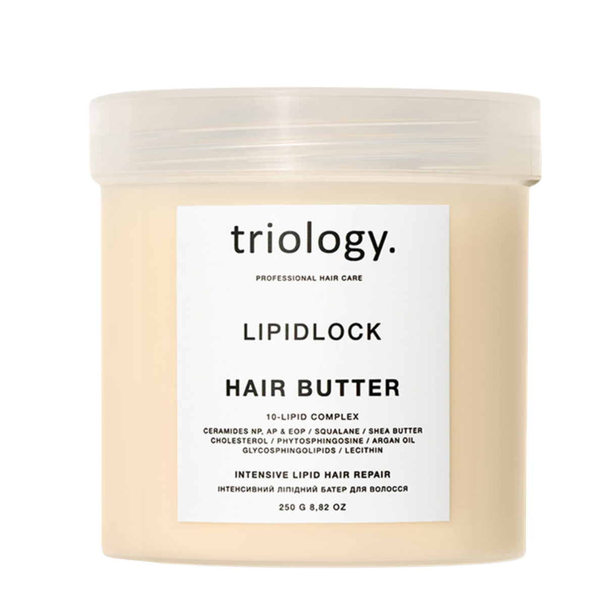 Баттер для сухих и поврежденных волос Triology Lipidlock липидный 250 г