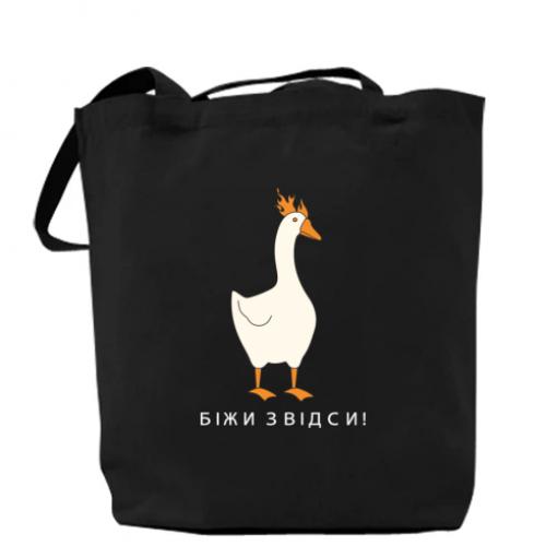 Шоппер Гусь "Біжи звідси!" Черный (17707524-2-202628)