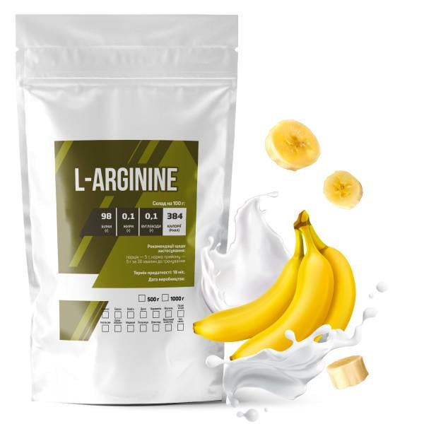 Аминокислота L-Arginine Банан для спортивных тренировок на 200 порций 1 кг (21-125-arg-b1)