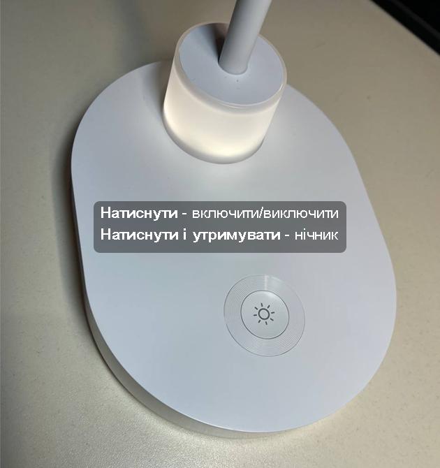 Лампа ночник настольная аккумуляторная 2400 mAh гибкая сенсорная 3 режима света LED 4200K Белый - фото 4 Лампа ночник настольная аккумуляторная 2400 mAh гибкая сенсорная 3 режима света LED 4200K Белый - фото 4