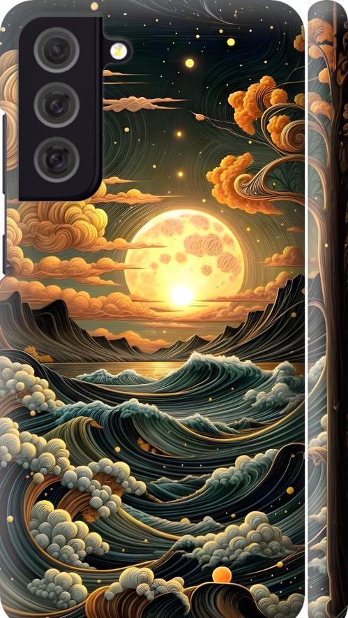 Чехол на Samsung Galaxy S21 FE Арт волны (6332m-2302-42517) Чехол на Samsung Galaxy S21 FE Арт волны (6332m-2302-42517)