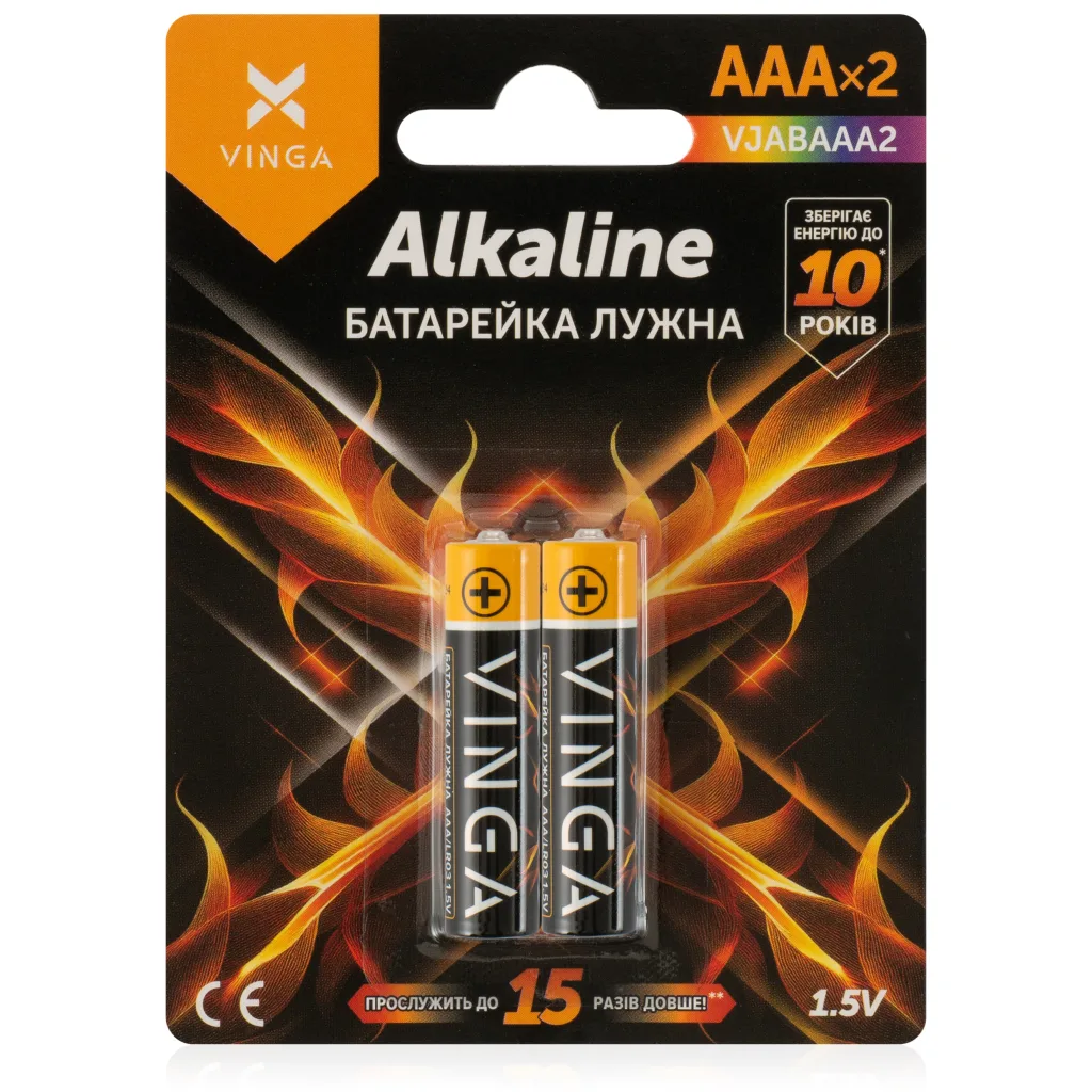 Комплект батарейок Vinga AAA LR03 Alkaline 2 шт. (VJABAAA2) Комплект батарейок Vinga AAA LR03 Alkaline 2 шт. (VJABAAA2)