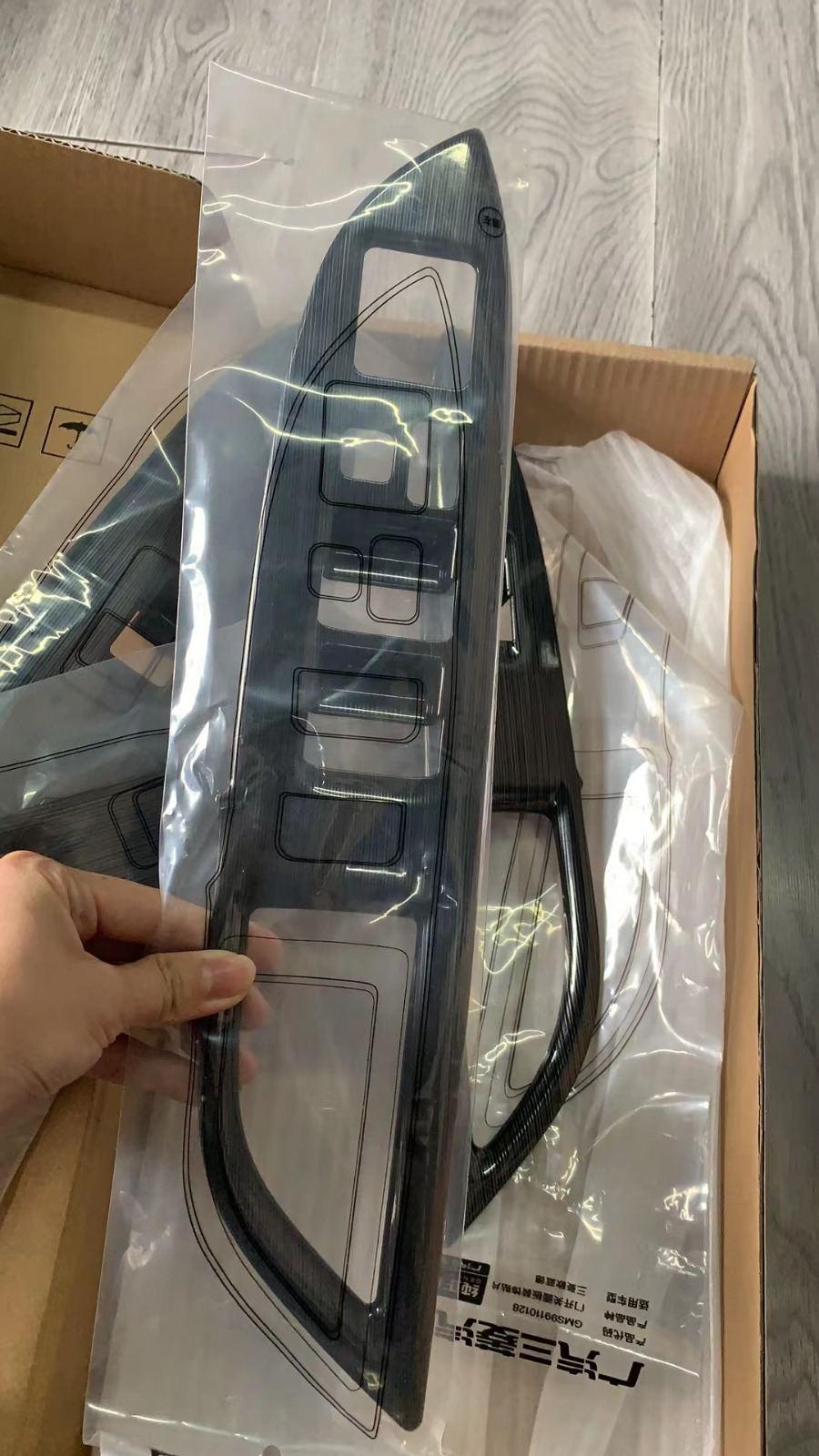 Накладки на підлокотники/карти дверей Mitsubishi Outlander 3 4 шт. (28106170) - фото 9 Накладки на підлокотники/карти дверей Mitsubishi Outlander 3 4 шт. (28106170) - фото 9