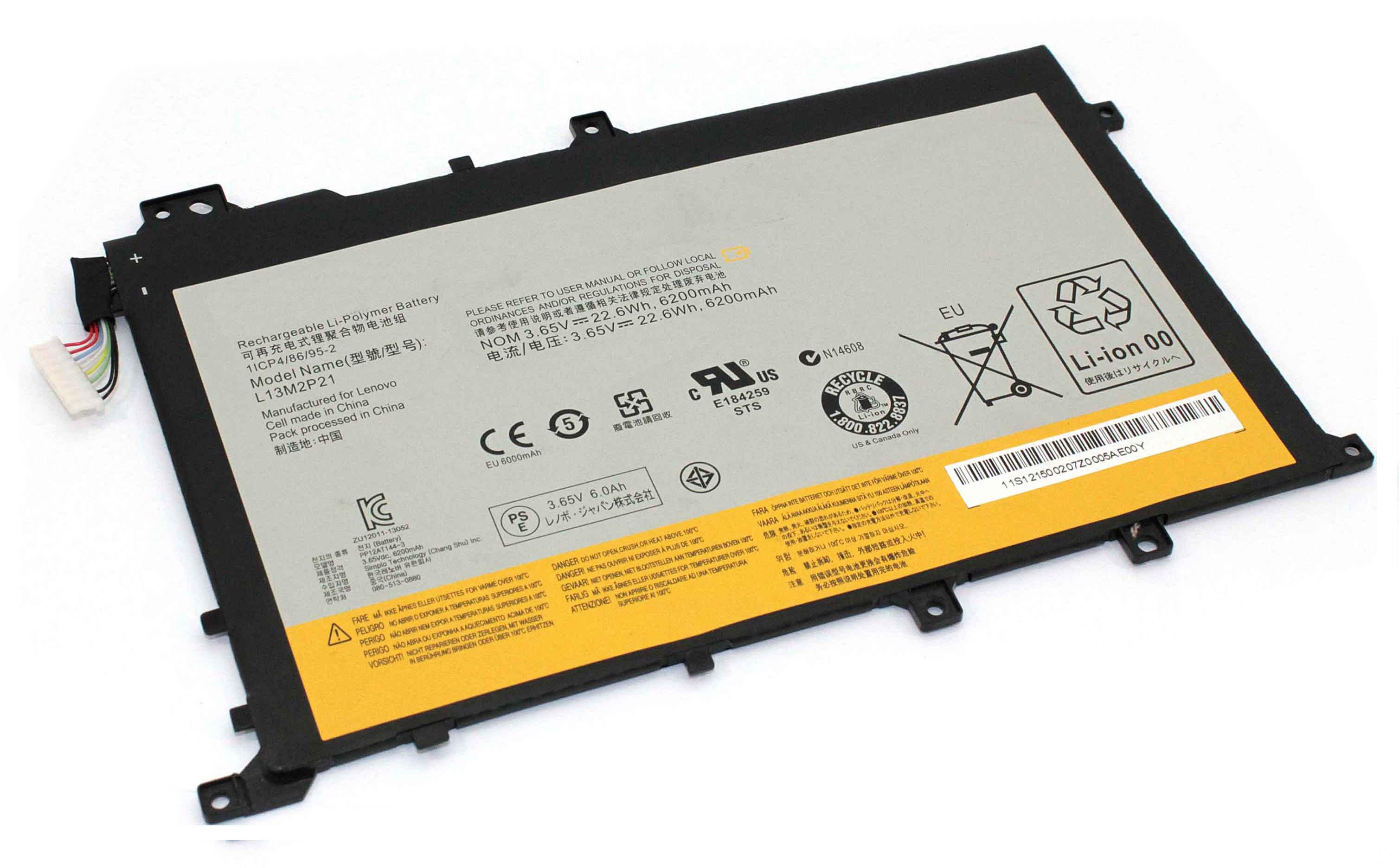 Аккумулятор для ноутбука Lenovo L13M2P21 Ideapad A10 3,65 V 6200 mAh (079680)