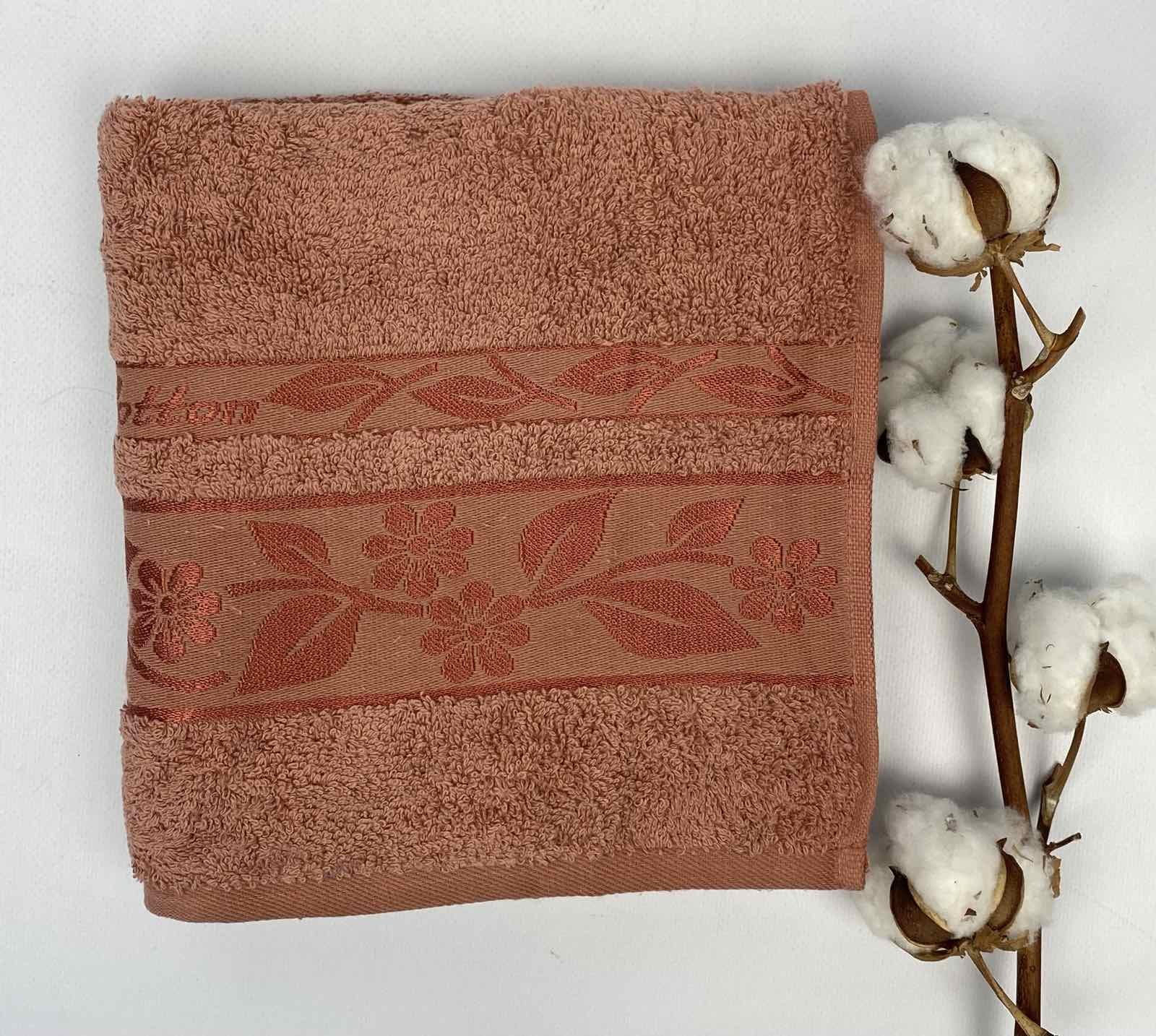 Полотенце Cottonize cod 133 50х90 см Коричневый (CN21615)