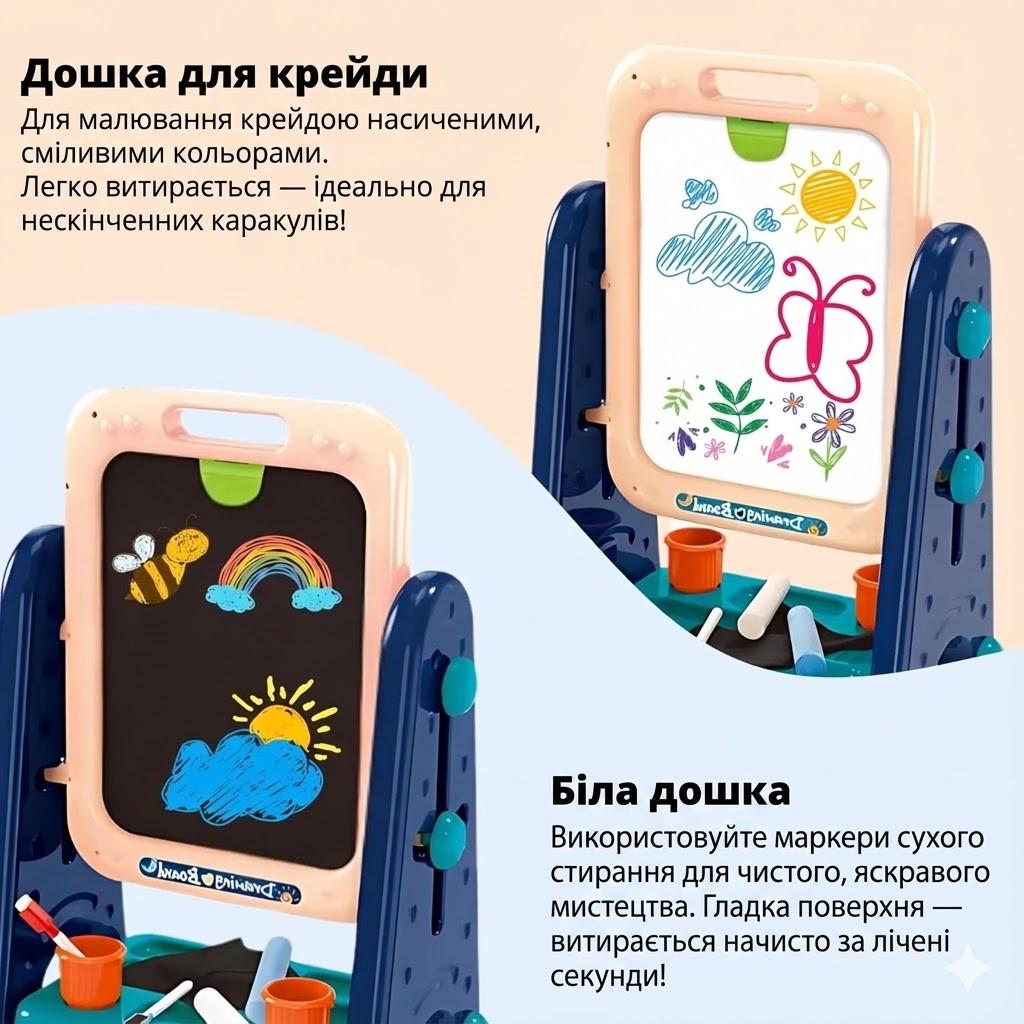 Мольберт дитячий двосторонній OLEOCA 4в1 з магнітною дошкою/крейдяною дошкою та набором аксесуарів (OLEO41) - фото 3 Мольберт дитячий двосторонній OLEOCA 4в1 з магнітною дошкою/крейдяною дошкою та набором аксесуарів (OLEO41) - фото 3