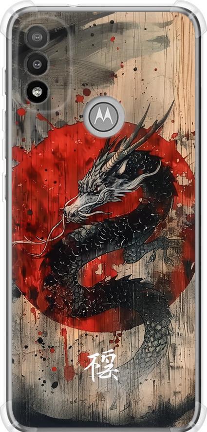 Чехол на Motorola E20 Восточный дух (6100sp-2509-42517)