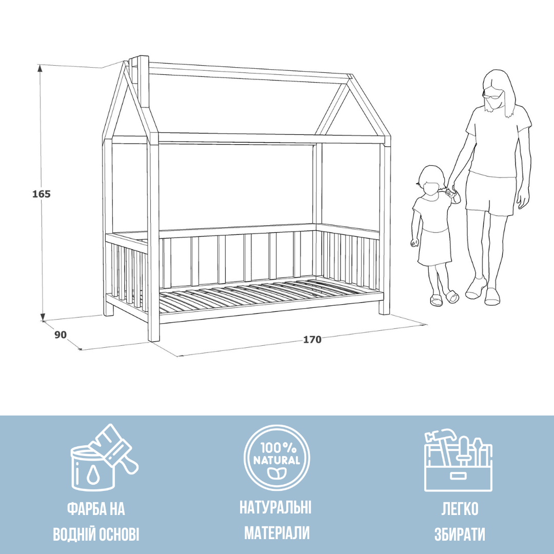 Детская кровать-домик RW Home на ножках из массива ольхи 160х80 см - фото 3