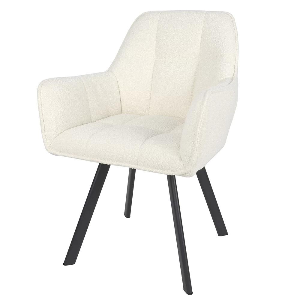 Стул GABRIEL Белый (701991)