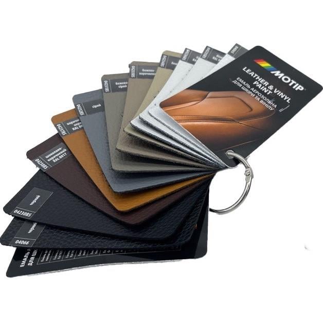 Палитра краски для кожи Motip Leather Vinyl Paint