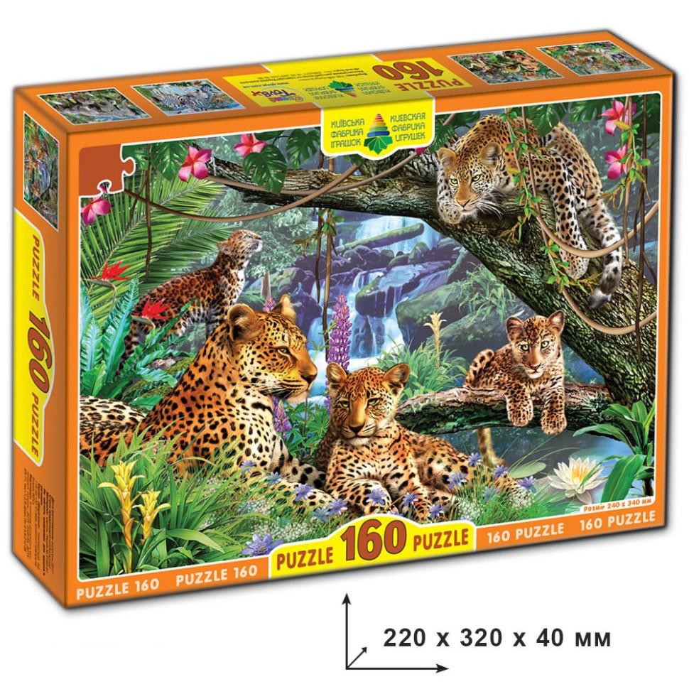 Пазли Леопарди 82944 ЕГ-03 160 елементів (RLT20084)