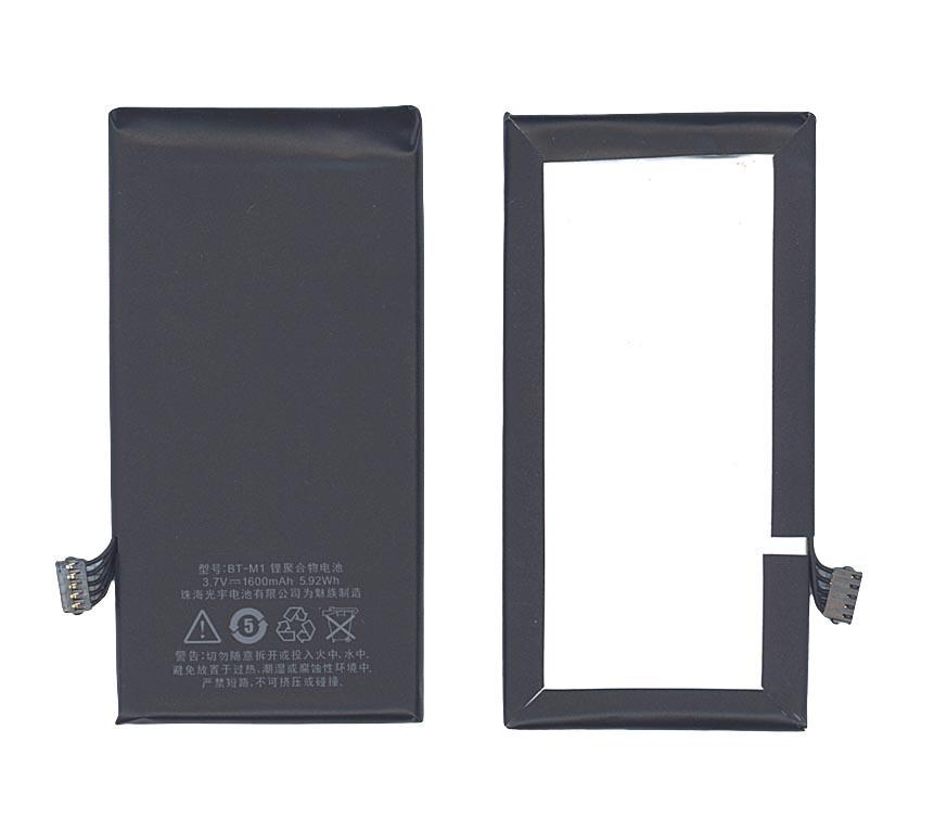 Аккумулятор для смартфона Meizu BT-M1 M030 3,7V 1600 mAh 5,92 Wh Silver