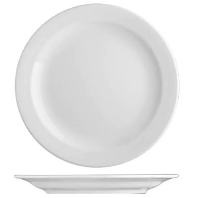 Тарілка G.Benedikt Praha d 26 см (PRA2126) - фото 2 Тарілка G.Benedikt Praha d 26 см (PRA2126) - фото 2