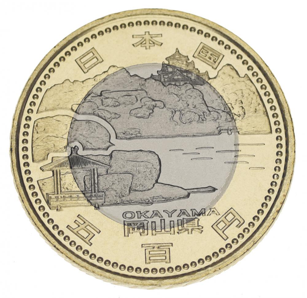 Коллекционная монета Япония 500 йен 2013 Биметалл UNC Префектуры - Окаяма (М03061)