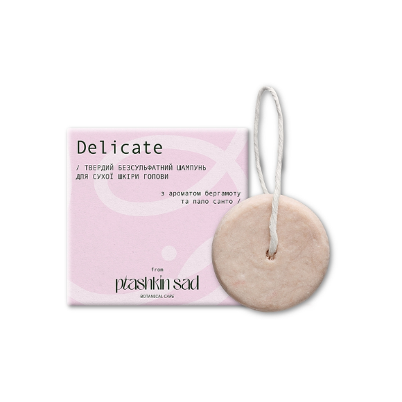 Шампунь твердый безсульфатный PTASHKIN SAD Delicate для сухой чувствительной кожи головы 50 г (4820006262303) Шампунь твердый безсульфатный PTASHKIN SAD Delicate для сухой чувствительной кожи головы 50 г (4820006262303)