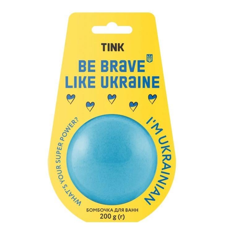 Бомбочка-гейзер для ванни Tink Be Brave Like Ukraine 200 г (13347642) Бомбочка-гейзер для ванни Tink Be Brave Like Ukraine 200 г (13347642)